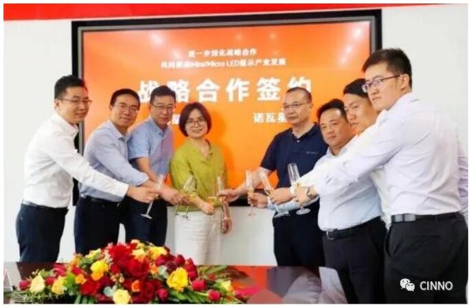 led顯示行業(yè)十大巨頭二者合作兆馳晶顯與諾瓦星云達(dá)成戰(zhàn)略合作！