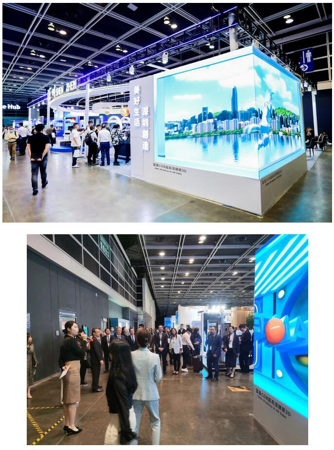 led顯示屏十強企業雷曼COB裸眼3D亮相香港國際創科展