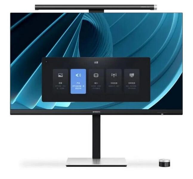 led顯示屏十大品牌創維推出首款COG玻璃基高刷Mini LED顯示器