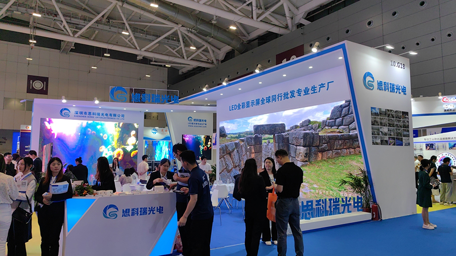 十大中低端走量品牌亮相2023年ISLE國際廣告標識及LED展