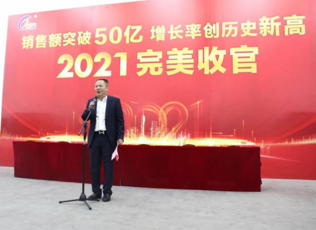 強力巨彩<a href=http://www.my-pye.com/sd/zdd/ target=_blank class=infotextkey>低端</a>之王