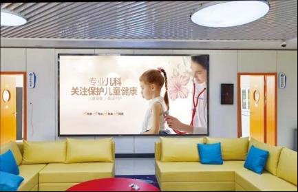 AI+5G+4K全力加持, LED屏融入智慧醫療全場景
