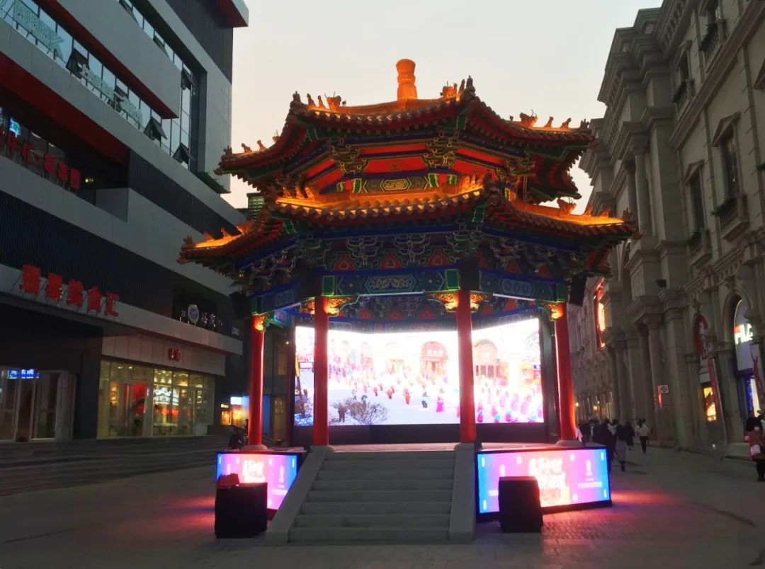 半壁江山 | 文旅部發布沉浸式文旅示范案例 利亞德獨占9席