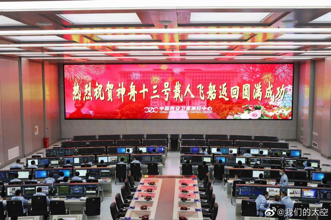 新聞聯(lián)播報道 | 利亞德Micro LED技術(shù)賦能廣電網(wǎng)絡(luò)數(shù)字化