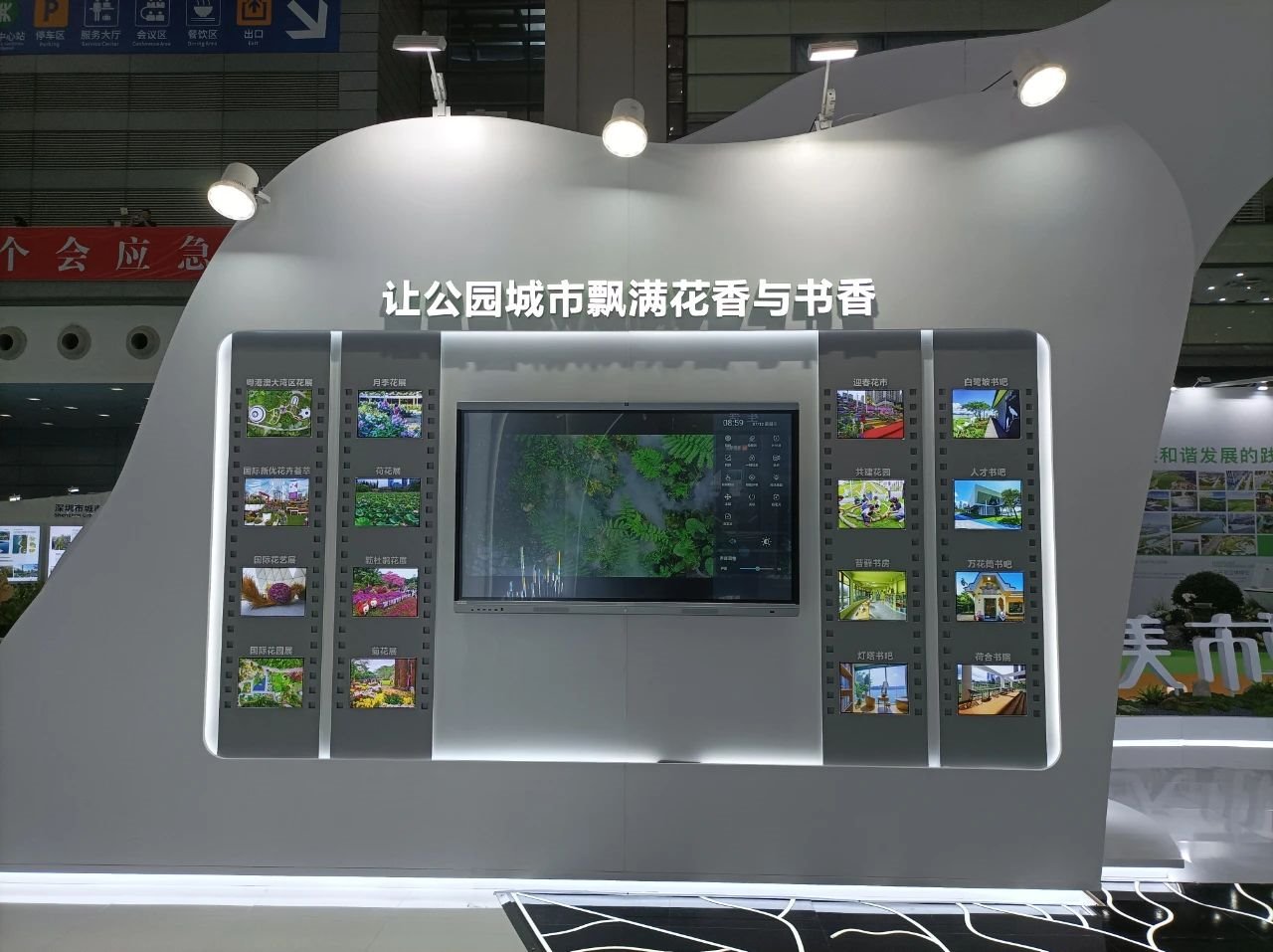 透過洲明LED,看深圳新時(shí)代十年