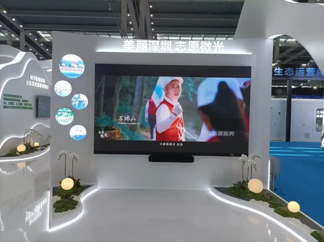 透過洲明LED,看深圳新時(shí)代十年