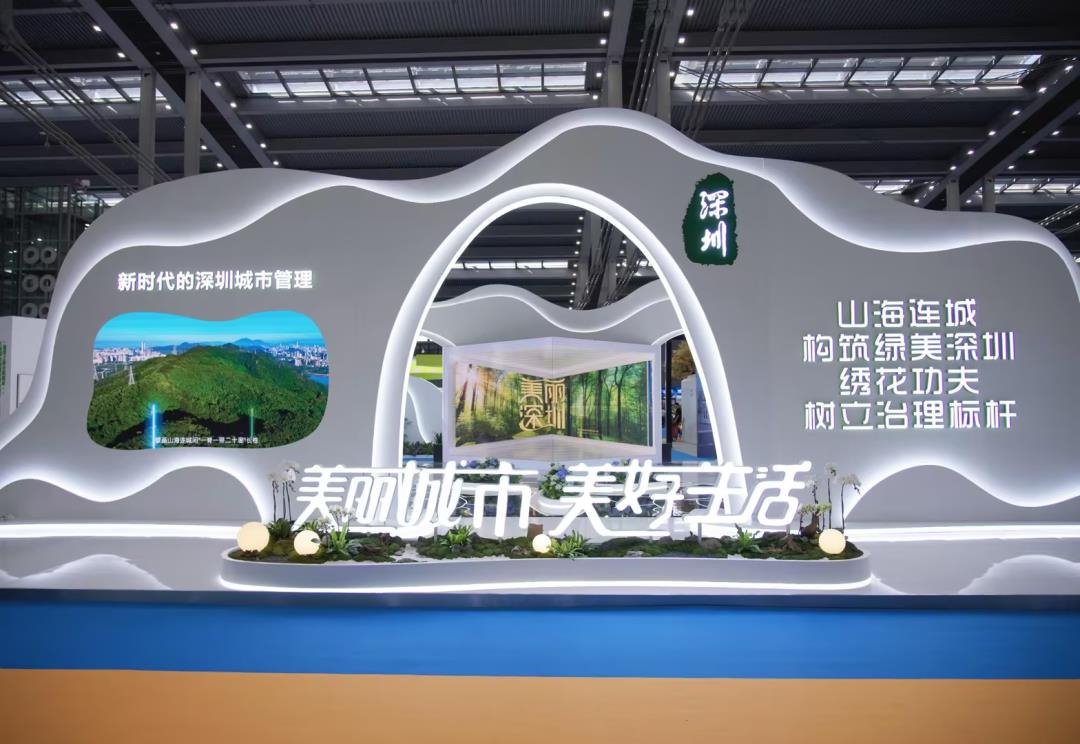 透過洲明LED,看深圳新時(shí)代十年