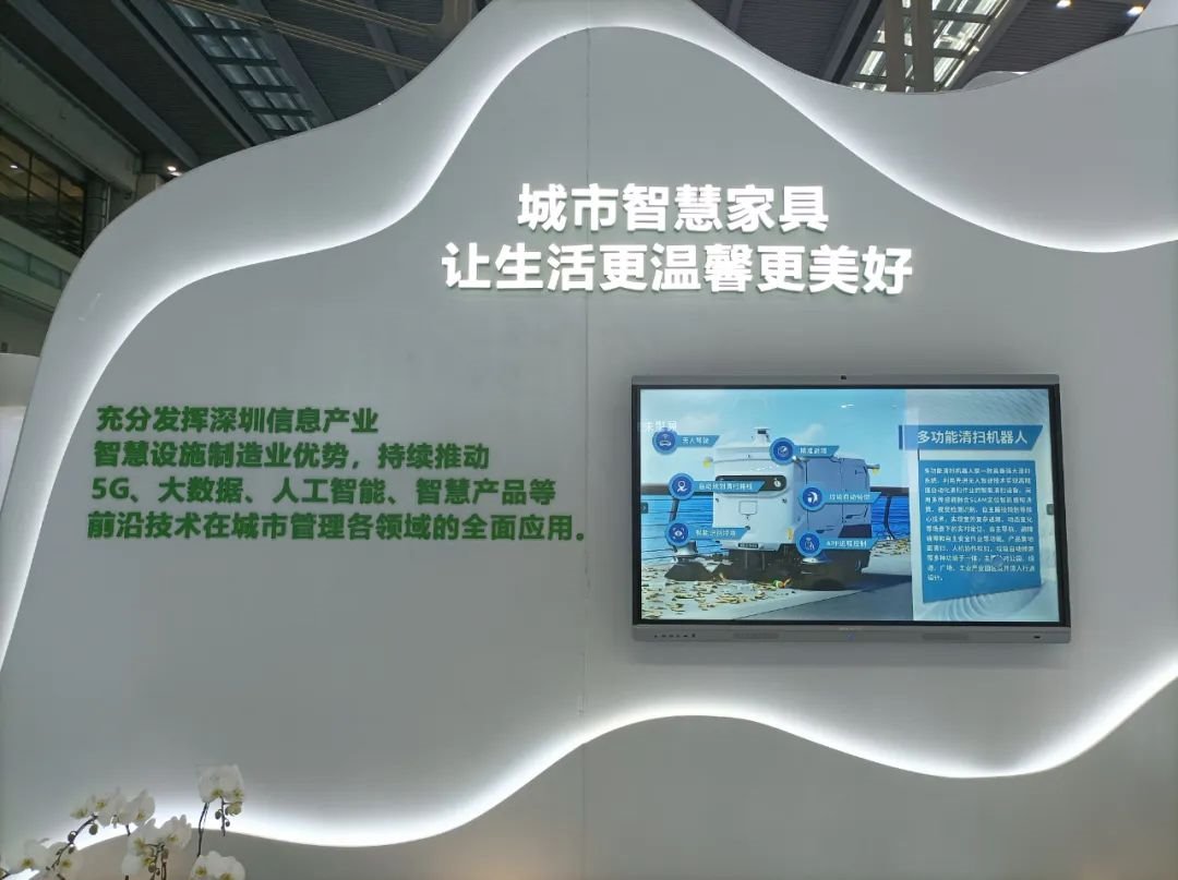 透過洲明LED,看深圳新時(shí)代十年