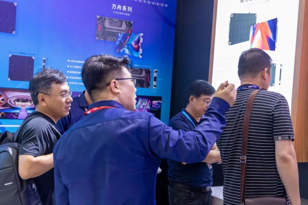 2023中國(北京)國際視聽集成設備與技術展覽會今日正式開幕|藍普視訊閃耀亮相!