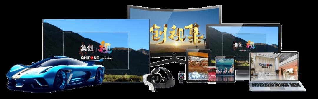 集創北方OLED顯示驅動芯片助力榮耀X50硬核曲屏
