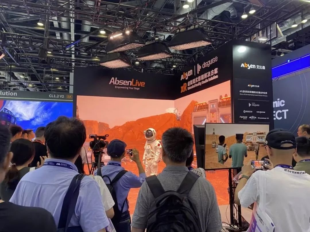 開展首日精彩速遞!艾比森創新成果閃耀北京 InfoComm China 2023