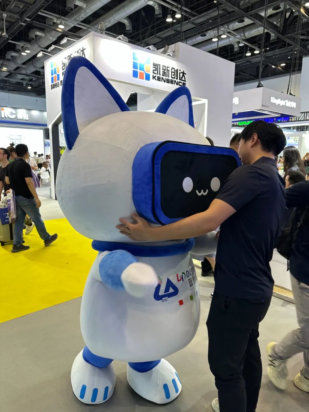 2023中國(北京)國際視聽集成設備與技術展覽會今日正式開幕|藍普視訊閃耀亮相!