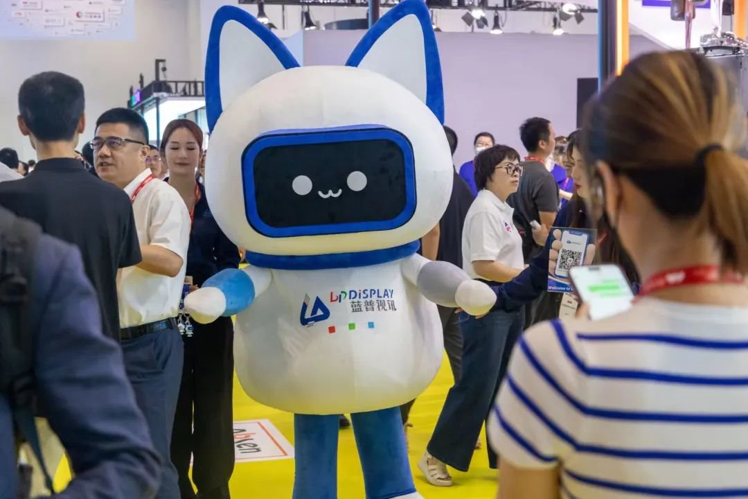 未入led顯示屏十大品牌的藍(lán)普視訊閃耀亮相2023中國（北京）國際視聽集成設(shè)備與技術(shù)展覽會