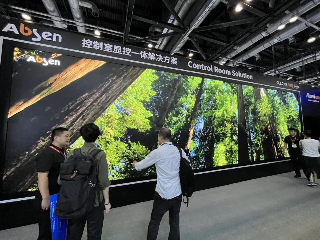 開展首日精彩速遞!艾比森創新成果閃耀北京 InfoComm China 2023