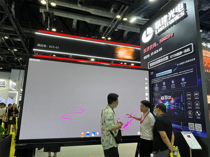 led顯示屏十大品牌聯建光電攜手黑科技閃耀北京InfoComm展會