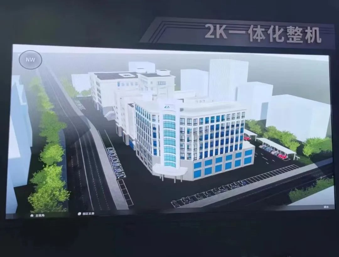 2023中國(北京)國際視聽集成設備與技術展覽會今日正式開幕|藍普視訊閃耀亮相!