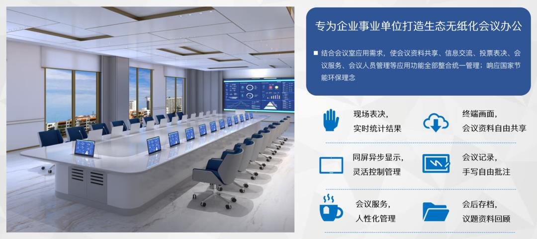聚焦北京InfoComm China,直擊洲明多項“黑科技”