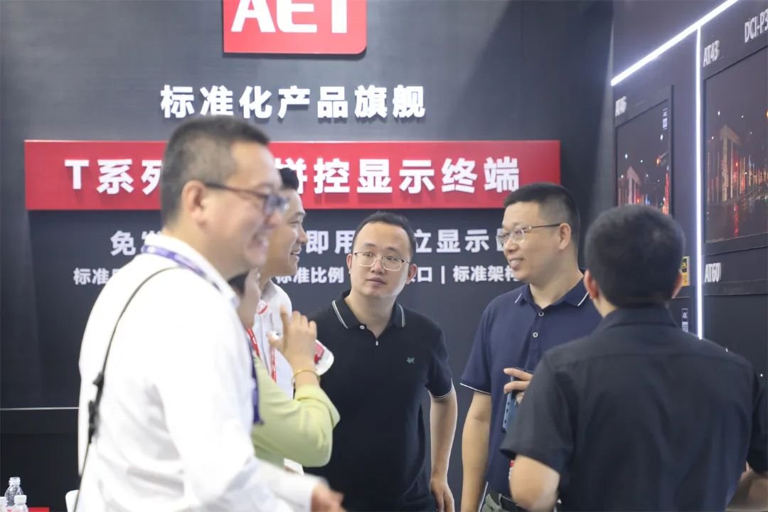 三大首發！AET阿爾泰燃爆北京InfoComm展