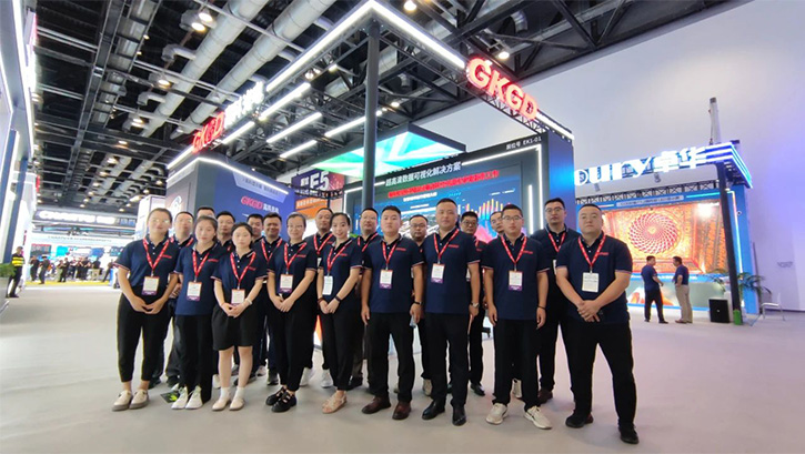led顯示屏十大品牌高科光電拿出三大新方案亮相北京InfoCommChina 2023