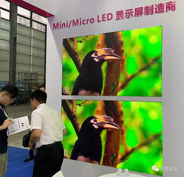 未入led十大品牌惠科Mini/MicroLED顯示屏量產 滿足細分市場需求