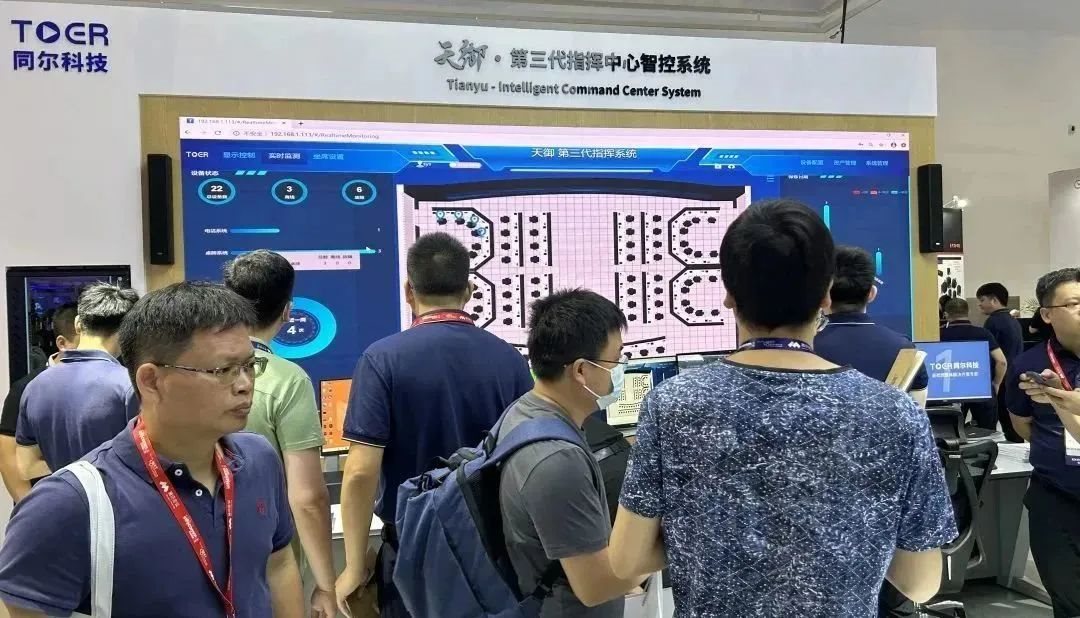 北京 InfoComm China | 為視聽產(chǎn)業(yè)賦能！卡萊特解鎖視界奧義