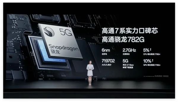 OPPO K11亮相:京東方獨家供OLED屏 120Hz高刷
