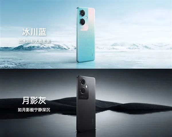 OPPO K11亮相：led跨界十大品牌京東方獨(dú)家供OLED屏 120Hz高刷