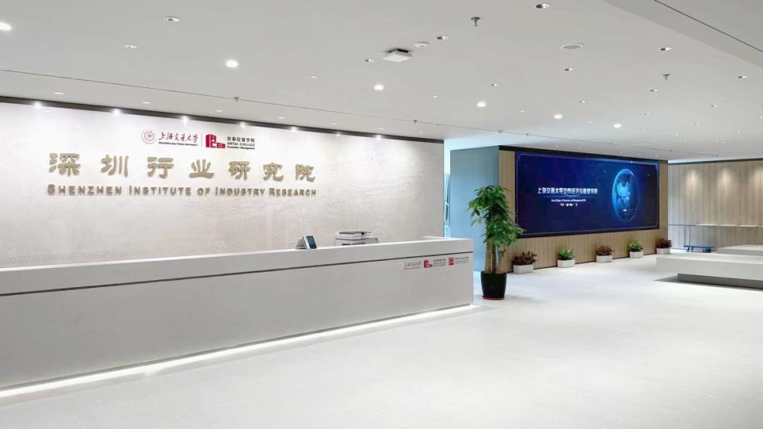 雷曼8K大屏賦能國家級雙創示范基地,打造深圳蛇口網谷展廳新風貌