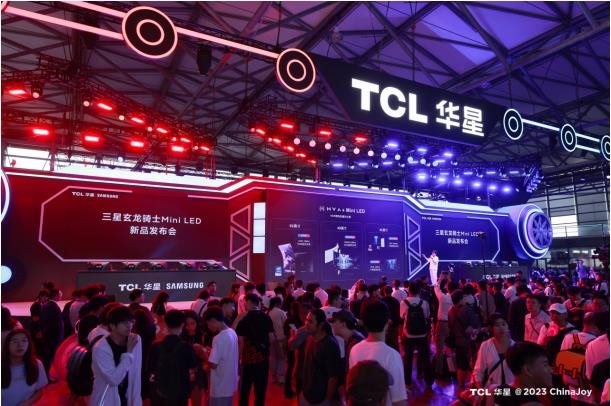 十大led顯示品牌TCL華星+三星電子，掀“三高一快”電競新浪潮