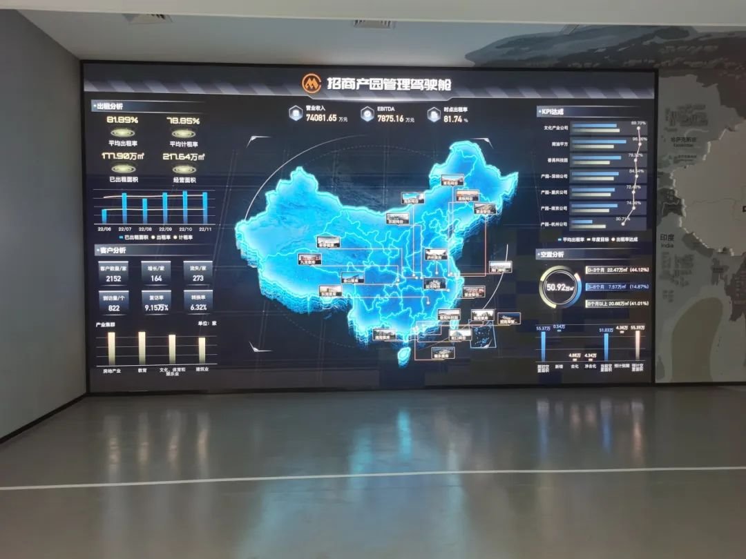 雷曼8K大屏賦能國家級雙創示范基地,打造深圳蛇口網谷展廳新風貌