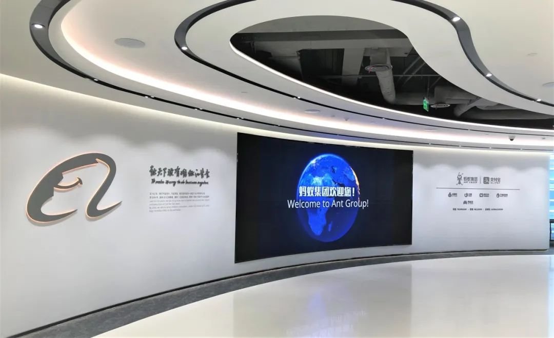 雷曼8K大屏賦能國家級雙創示范基地,打造深圳蛇口網谷展廳新風貌