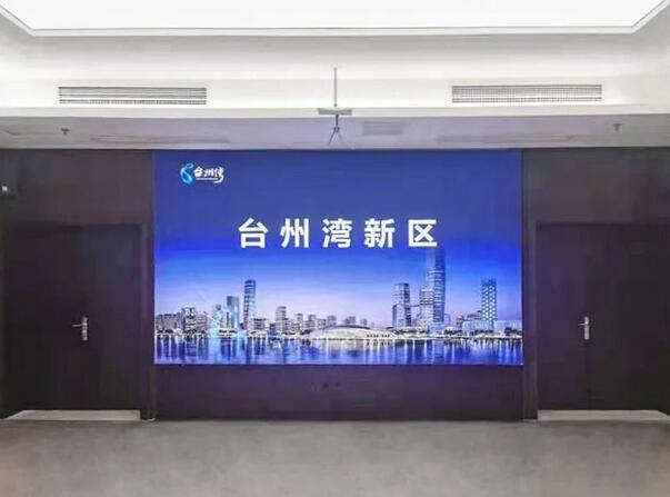 led顯示屏十大品牌雷曼COB顯示助力省級(jí)新區(qū)預(yù)測(cè)臺(tái)風(fēng)“杜蘇芮”