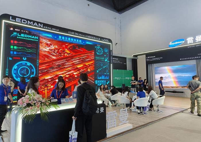致用之道，創(chuàng)新為王，雷曼IFC2023展演LED直顯未來