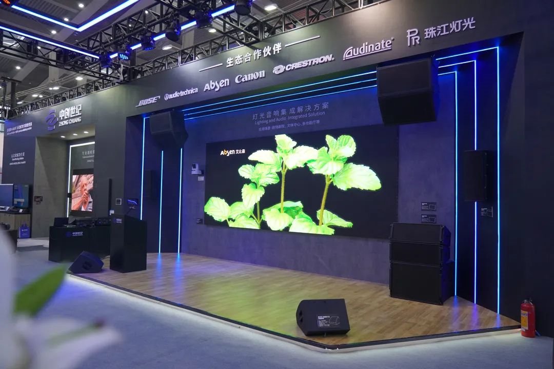 精彩紛呈丨艾比森7月品牌動態亮點回顧