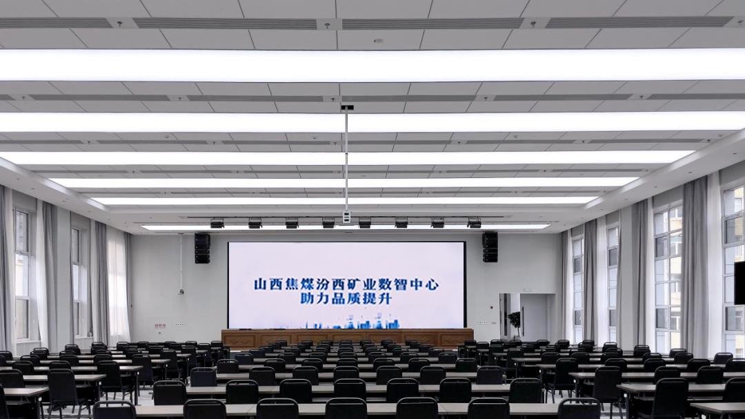 讓數智化“提質增效”,洲明UMini助推山西汾西礦業高質量發展