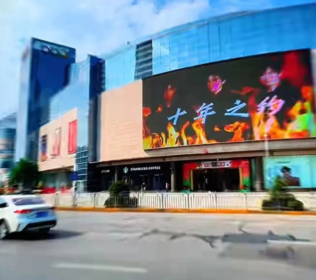 TFBOYS演唱會帶動西安收入4.16億元，粉絲大戰一觸即發，LED屏贏麻了！