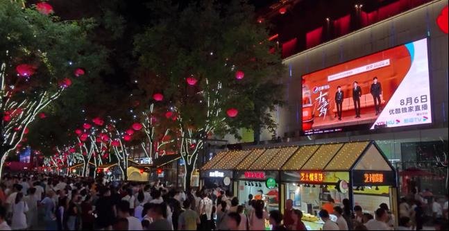 TFBOYS演唱會帶動西安收入4.16億元，粉絲大戰一觸即發，LED屏贏麻了！