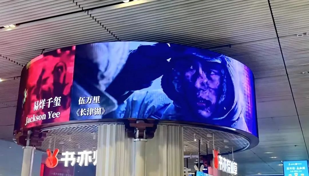 TFBOYS演唱會帶動西安收入4.16億元，粉絲大戰一觸即發，LED屏贏麻了！