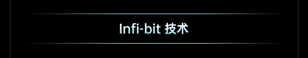 資訊|技術(shù)賦能產(chǎn)業(yè),COB熱潮下的卡萊特技術(shù)突破