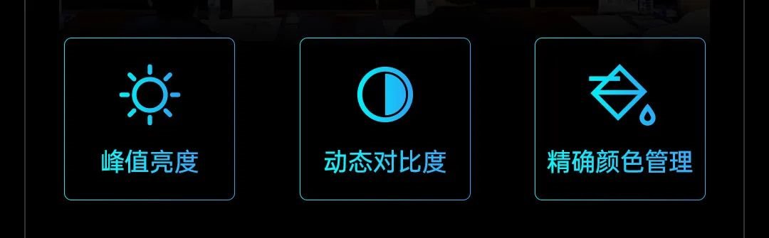 資訊|技術(shù)賦能產(chǎn)業(yè),COB熱潮下的卡萊特技術(shù)突破