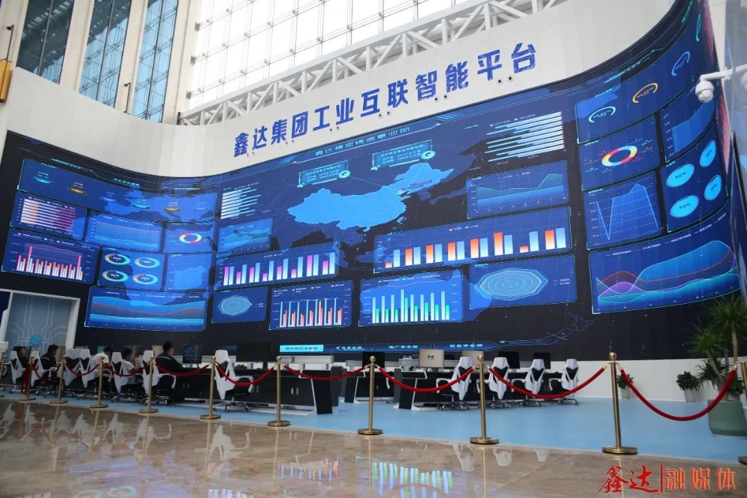 利亞德Micro LED顯示技術助力國網河南省電力公司數字化升級