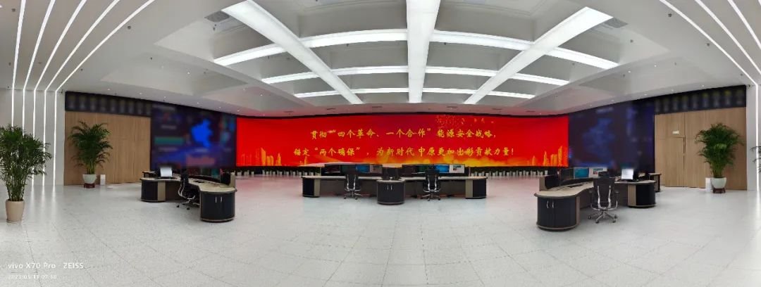利亞德Micro LED顯示技術助力國網河南省電力公司數字化升級