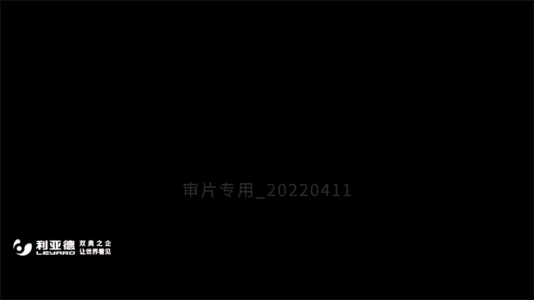 利亞德Micro LED顯示技術助力國網河南省電力公司數字化升級