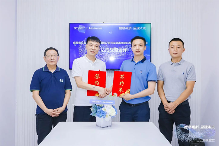 led顯示屏十大品牌洲明科技與索貝達成戰略合作！