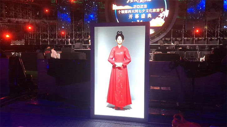 led顯示屏十大品牌利亞德·虛擬動點助力七夕文化節
