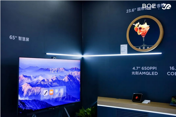Screenshot 2023-08-31 at 16-31-38 京東方MLED亮相DIC 2023——Mini LED創新展現與玻璃基技術探索.png