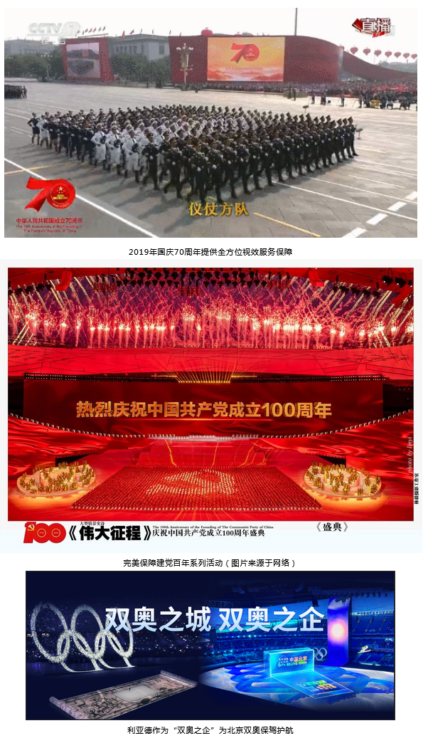 DGY5t1693793925 DGY5t1693793925