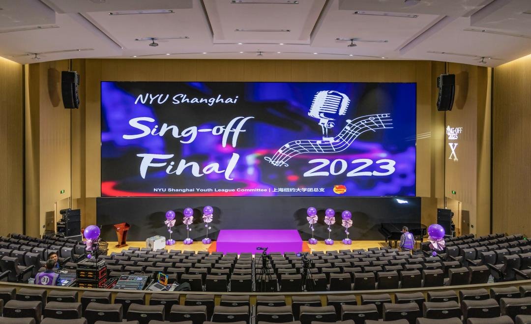 透過屏幕看世界！LED教育大屏點亮開學季