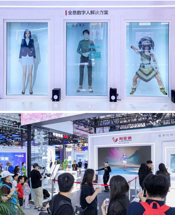 jFNLN1693794056 jFNLN1693794056