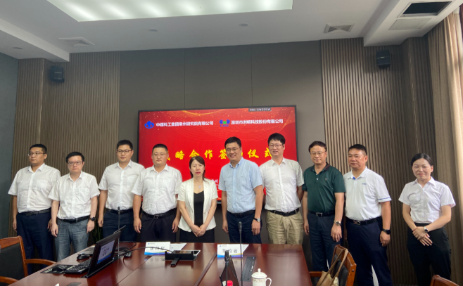 7OrzV1693535660 7OrzV1693535660